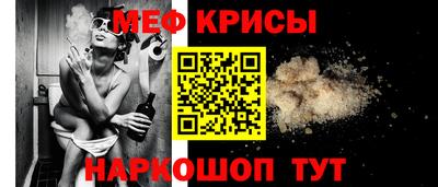 гидропоника Комсомольск-на-Амуре