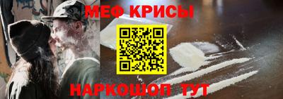 дмт Коммунар
