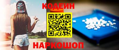 гидропоника Комсомольск-на-Амуре