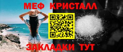 дмт Коммунар
