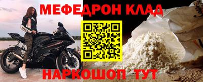 дмт Коммунар