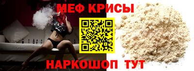 бошки Кинель