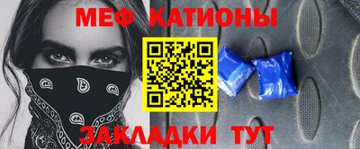 дмт Коммунар