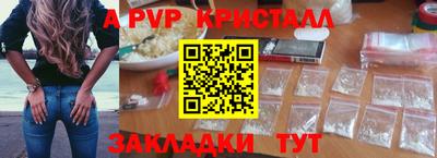 дмт Коммунар