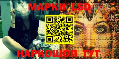 меф VHQ Конаково