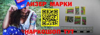 бошки Кинель