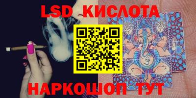 а пвп мука Кимры