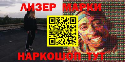 гидропоника Комсомольск-на-Амуре
