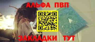 дмт Коммунар