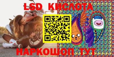 бошки Кинель
