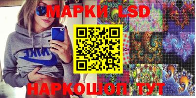 меф VHQ Конаково