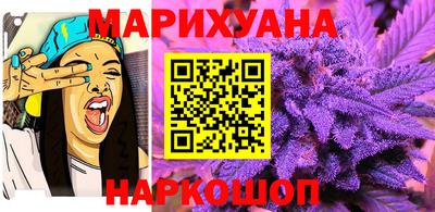 бошки Кинель