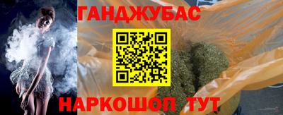 хмурый Кингисепп