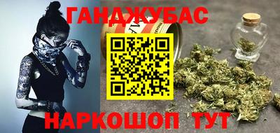 меф VHQ Конаково