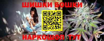а пвп мука Кимры