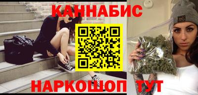 меф VHQ Конаково