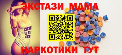 а пвп мука Кимры