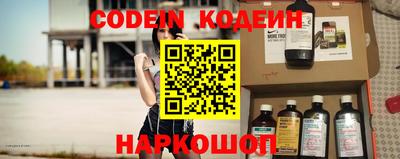 гидропоника Комсомольск-на-Амуре