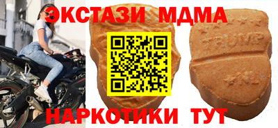 а пвп мука Кимры
