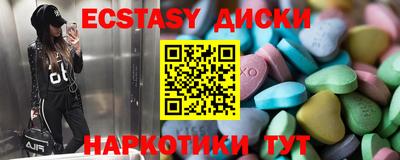 хмурый Кингисепп