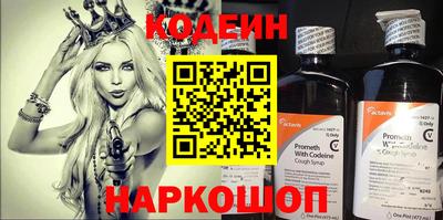 дмт Коммунар