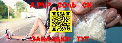 хмурый Кингисепп