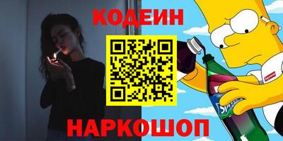 хмурый Кингисепп