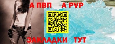 гидропоника Комсомольск-на-Амуре