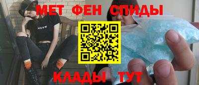 бошки Кинель