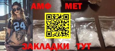 бошки Кинель