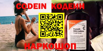 а пвп мука Кимры