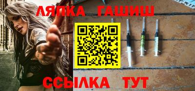 меф VHQ Конаково