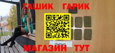 дмт Коммунар