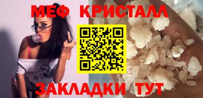 гидропоника Комсомольск-на-Амуре