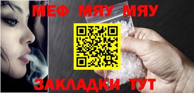 гидропоника Комсомольск-на-Амуре